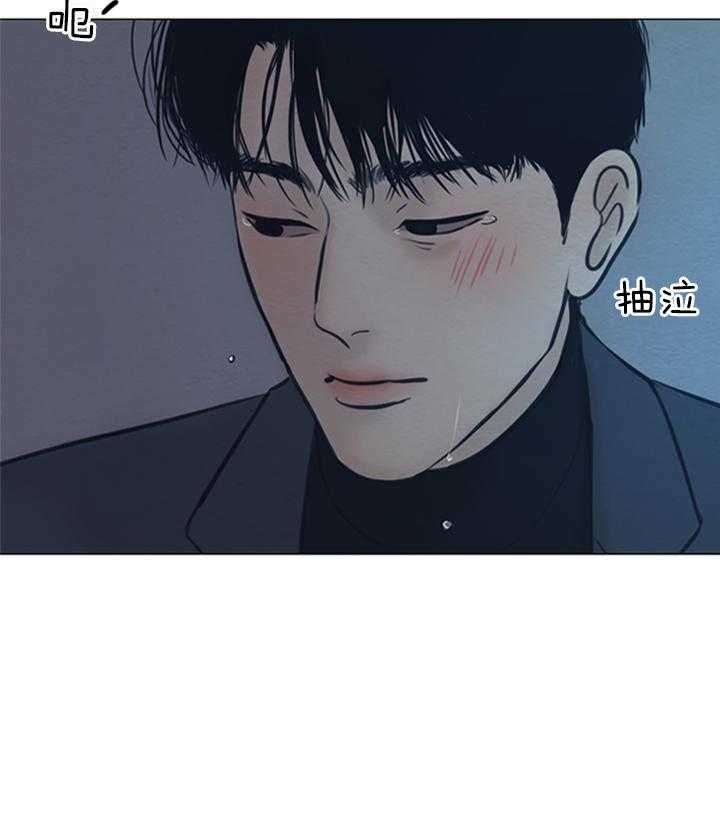 《鬼胎 (I II III季)》第153话 第41页