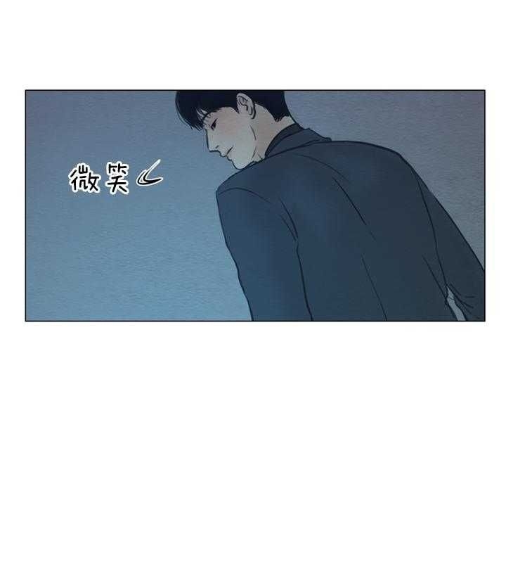 《鬼胎 (I II III季)》第153话 第48页