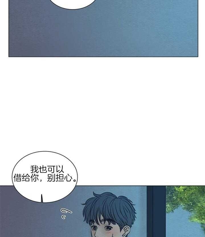 《鬼胎 (I II III季)》第153话 第58页