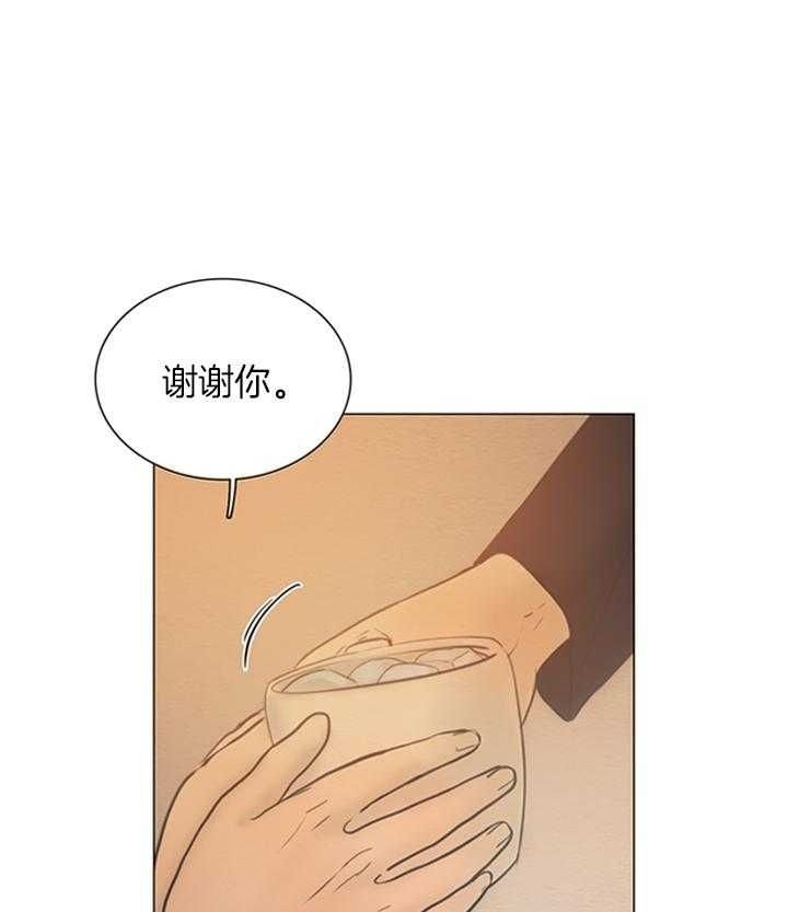 《鬼胎 (I II III季)》第153话 第78页