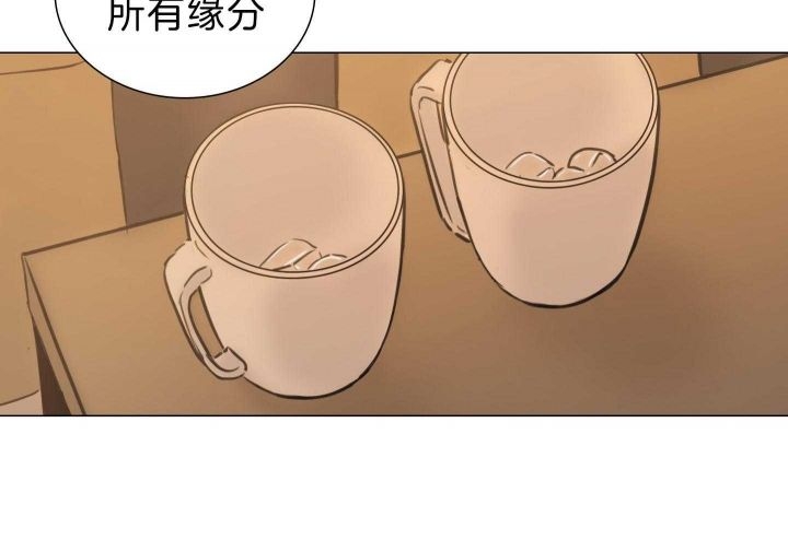 《鬼胎 (I II III季)》第153话 第87页