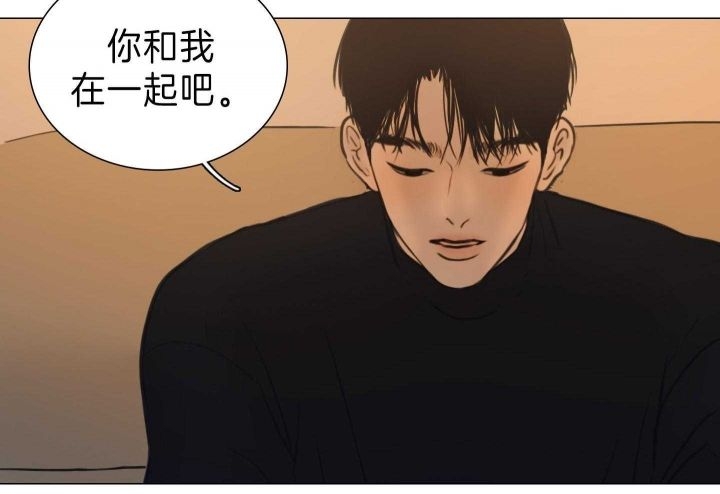 《鬼胎 (I II III季)》第153话 第90页