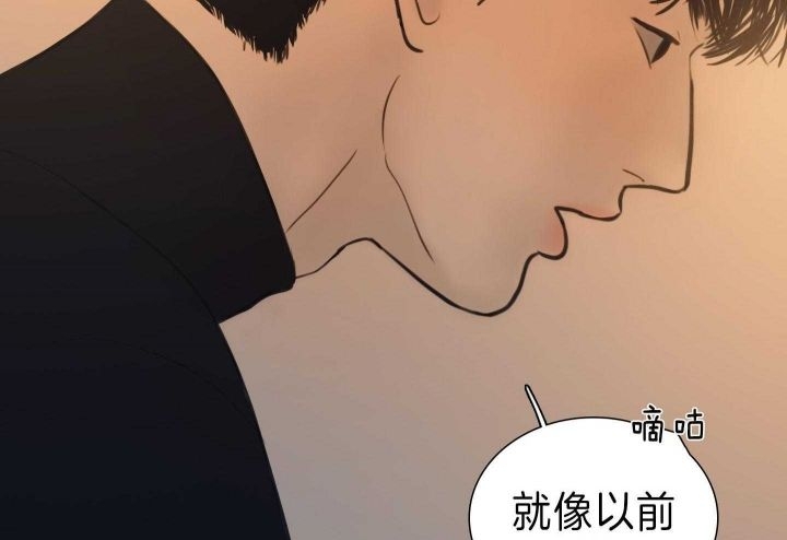《鬼胎 (I II III季)》第153话 第92页