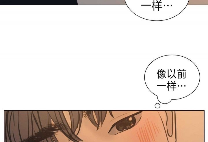 《鬼胎 (I II III季)》第153话 第93页