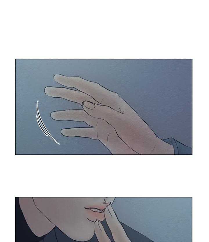 《鬼胎 (I II III季)》第153话 第9页