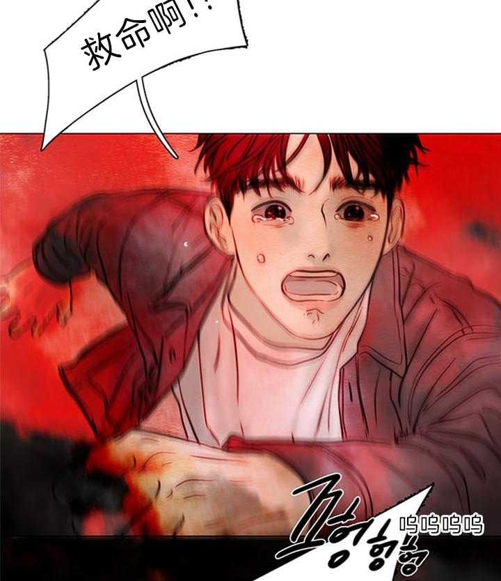 《鬼胎 (I II III季)》第152话 第20页