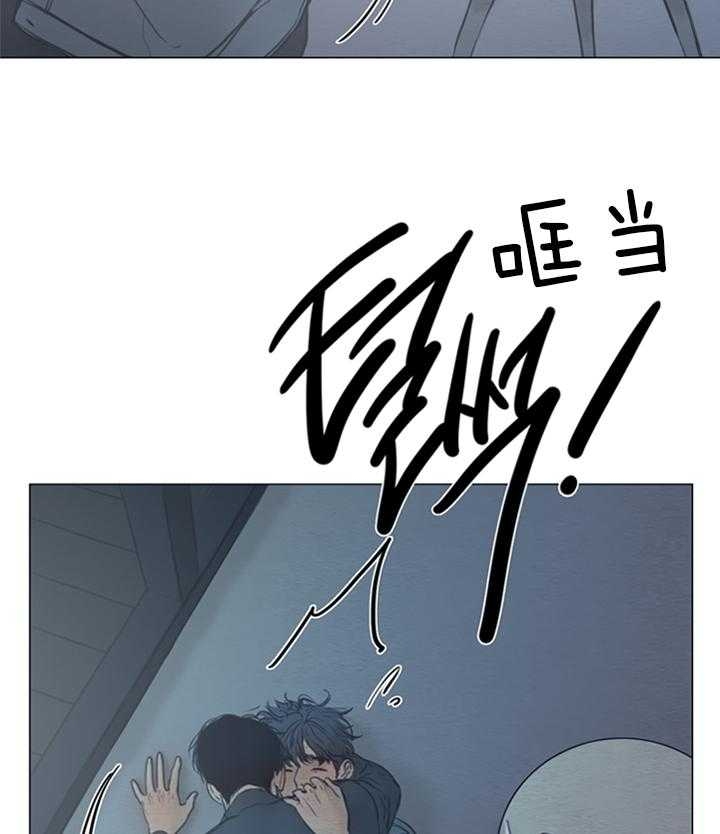 《鬼胎 (I II III季)》第152话 第28页