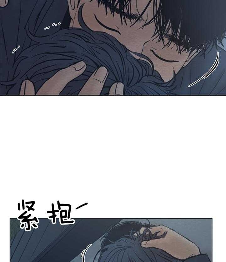 《鬼胎 (I II III季)》第152话 第32页