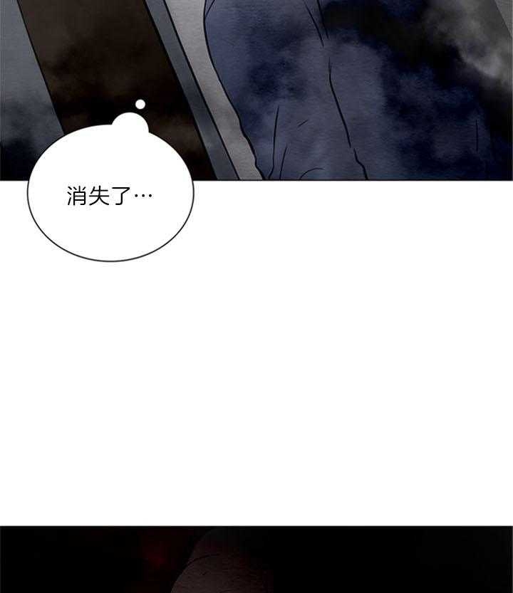 《鬼胎 (I II III季)》第152话 第6页