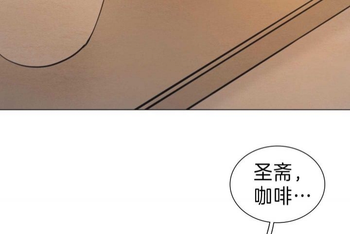 《鬼胎 (I II III季)》第154话 第12页