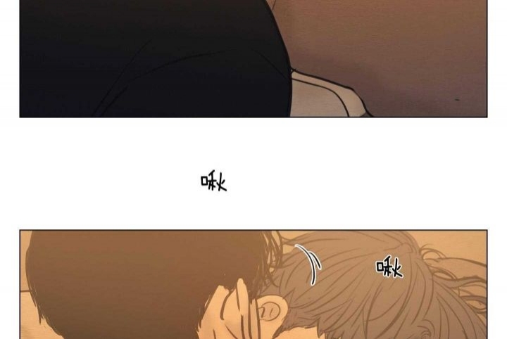 《鬼胎 (I II III季)》第154话 第26页