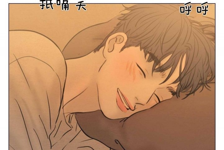 《鬼胎 (I II III季)》第154话 第29页