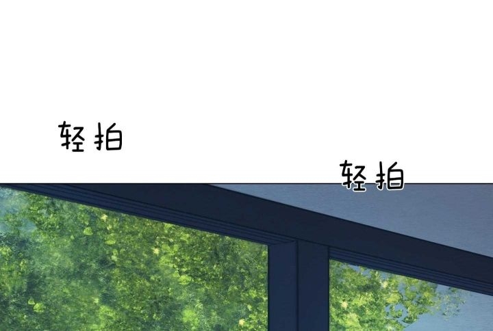 《鬼胎 (I II III季)》第154话 第39页