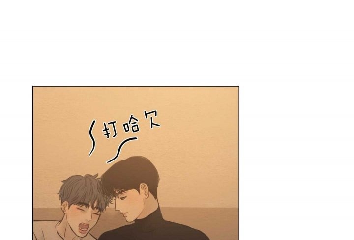 《鬼胎 (I II III季)》第154话 第3页
