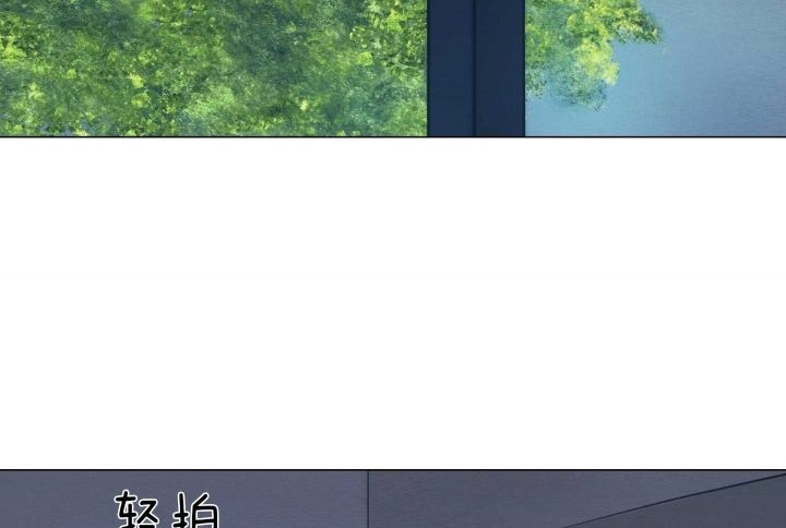《鬼胎 (I II III季)》第154话 第40页