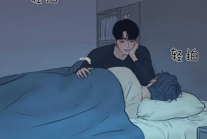 《鬼胎 (I II III季)》第154话 第41页