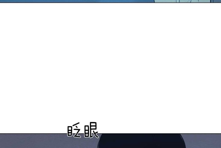 《鬼胎 (I II III季)》第154话 第42页