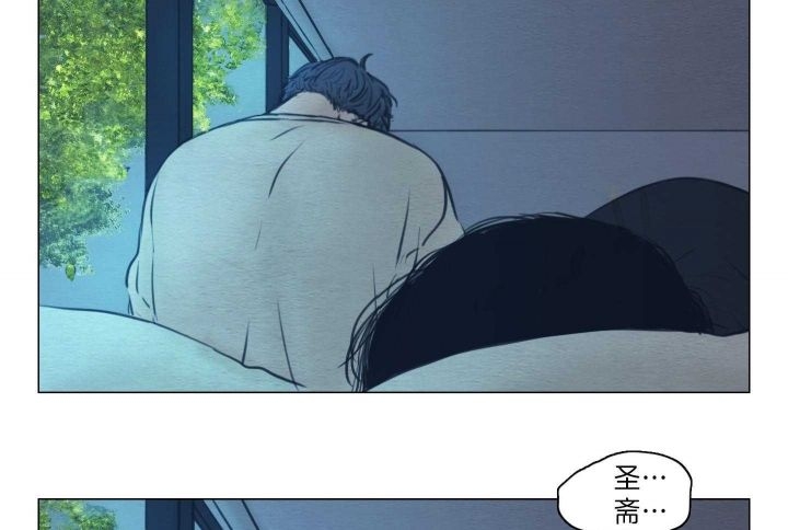 《鬼胎 (I II III季)》第154话 第64页