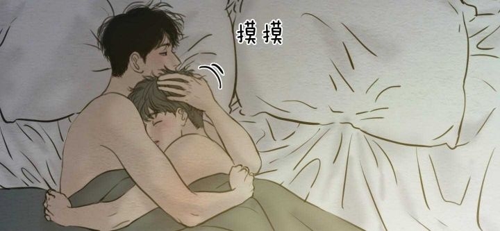 《鬼胎 (I II III季)》第155话 第10页