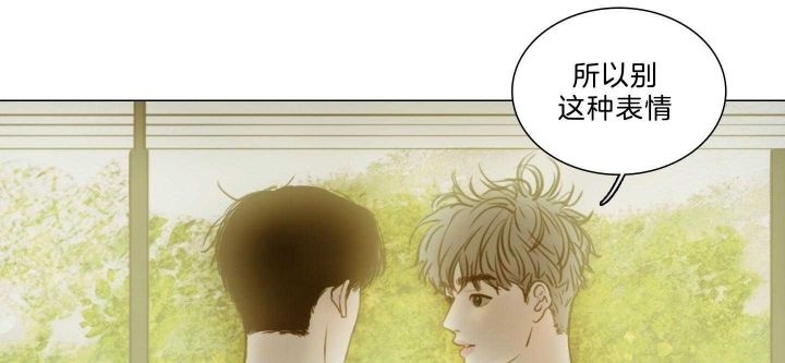 《鬼胎 (I II III季)》第155话 第117页