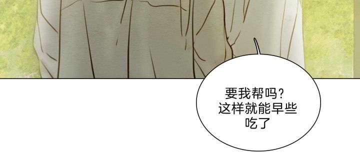 《鬼胎 (I II III季)》第155话 第122页