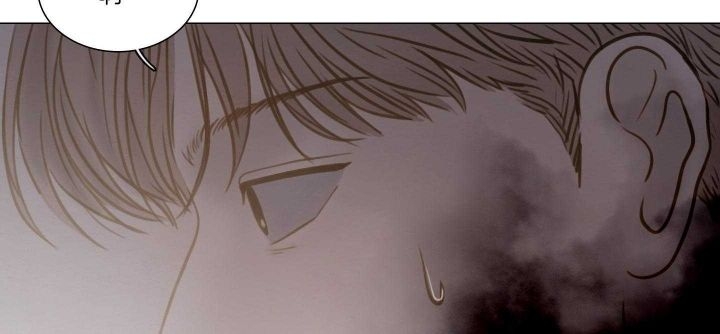 《鬼胎 (I II III季)》第155话 第137页
