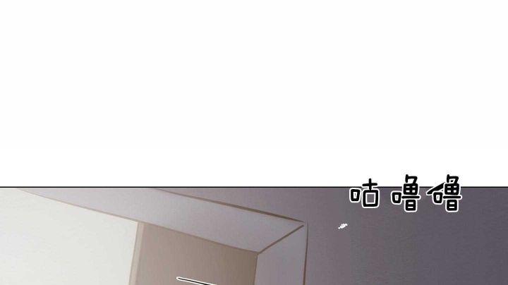 《鬼胎 (I II III季)》第155话 第144页