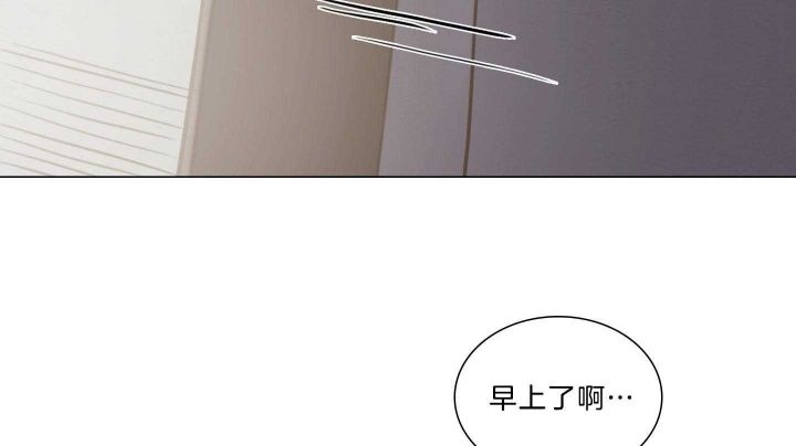 《鬼胎 (I II III季)》第155话 第145页