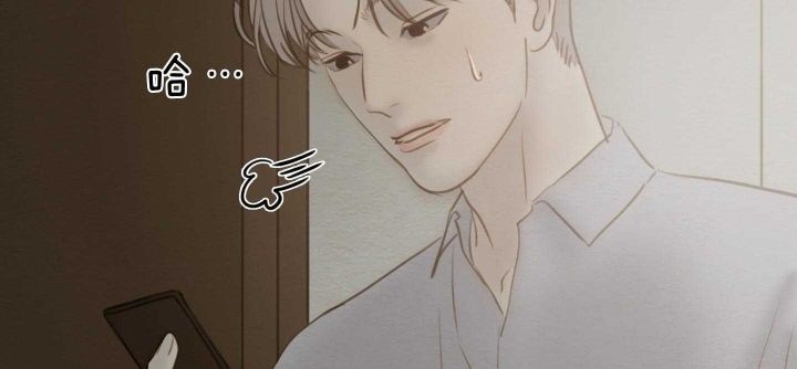 《鬼胎 (I II III季)》第155话 第149页