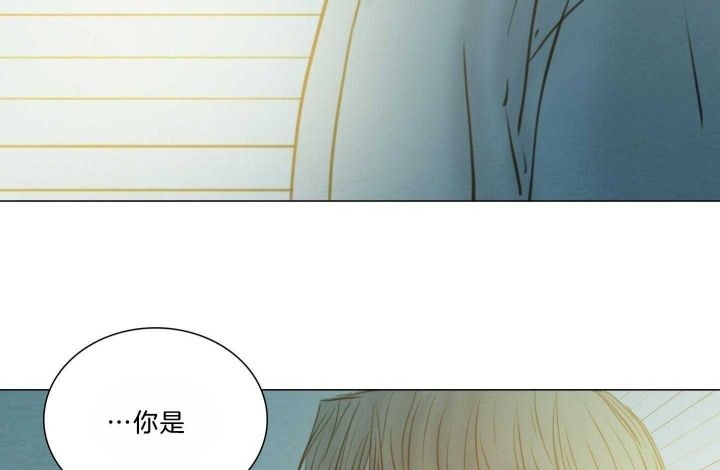 《鬼胎 (I II III季)》第155话 第185页