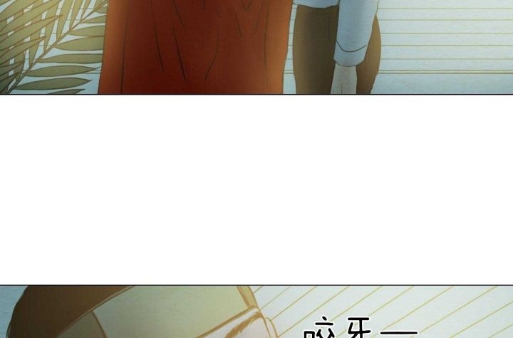 《鬼胎 (I II III季)》第155话 第201页