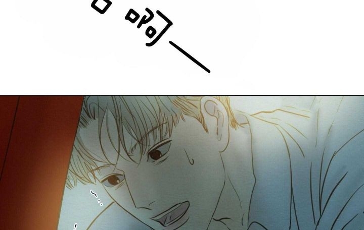 《鬼胎 (I II III季)》第155话 第213页