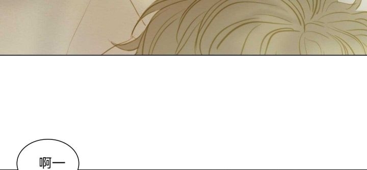 《鬼胎 (I II III季)》第155话 第22页