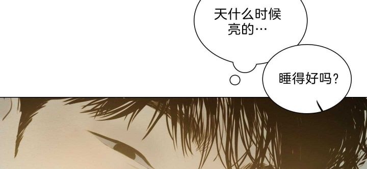 《鬼胎 (I II III季)》第155话 第31页
