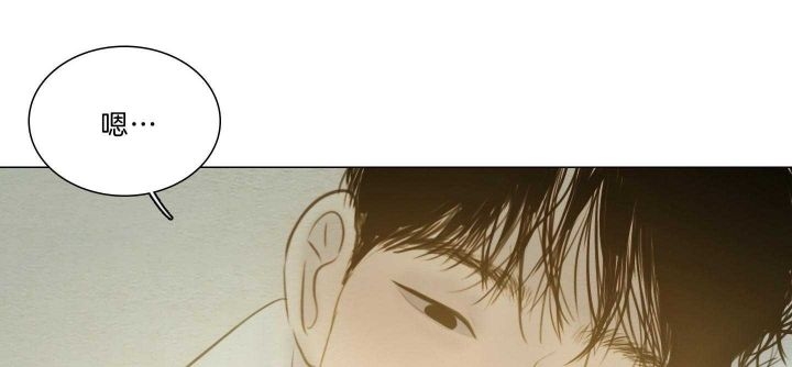 《鬼胎 (I II III季)》第155话 第42页
