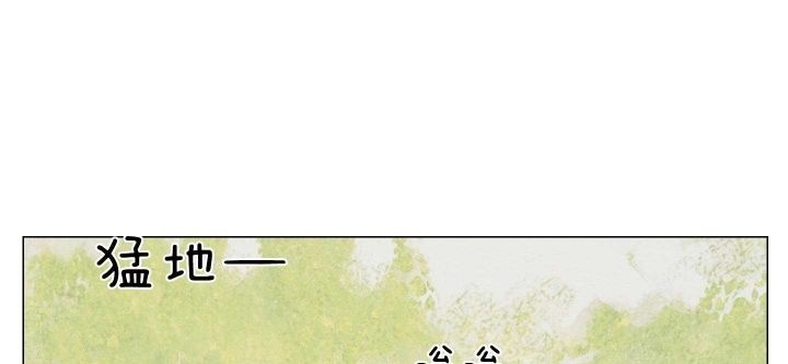 《鬼胎 (I II III季)》第155话 第44页