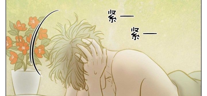 《鬼胎 (I II III季)》第155话 第49页