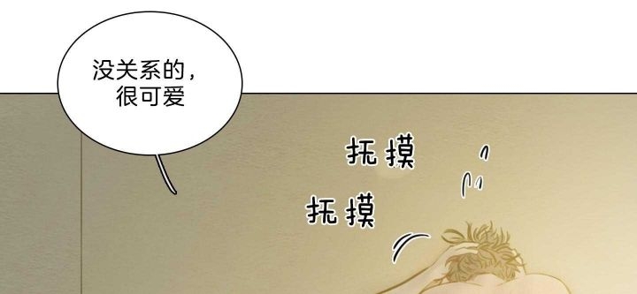 《鬼胎 (I II III季)》第155话 第52页