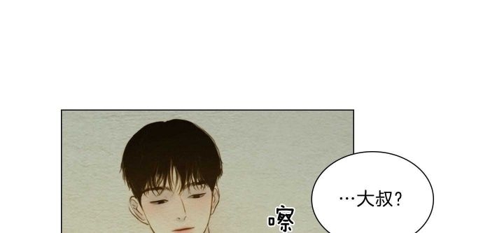 《鬼胎 (I II III季)》第155话 第58页