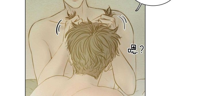 《鬼胎 (I II III季)》第155话 第59页