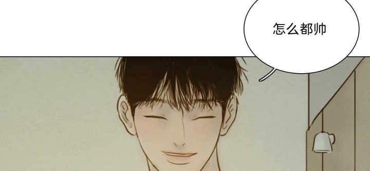 《鬼胎 (I II III季)》第155话 第63页