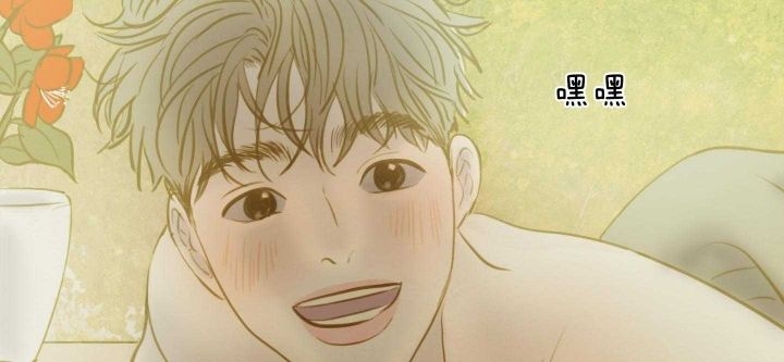 《鬼胎 (I II III季)》第155话 第68页