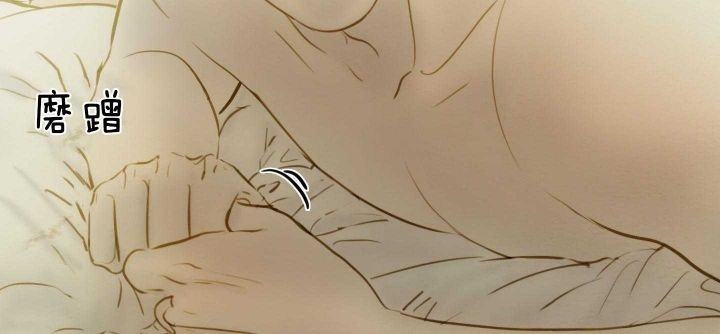 《鬼胎 (I II III季)》第155话 第69页