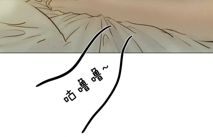 《鬼胎 (I II III季)》第155话 第70页