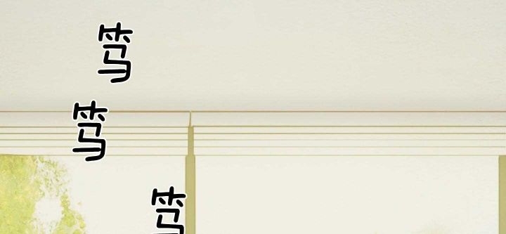 《鬼胎 (I II III季)》第155话 第75页