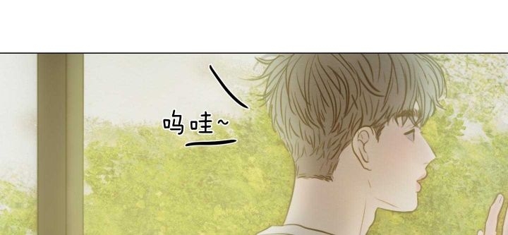 《鬼胎 (I II III季)》第155话 第82页