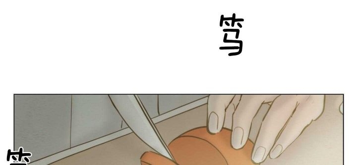 《鬼胎 (I II III季)》第155话 第84页