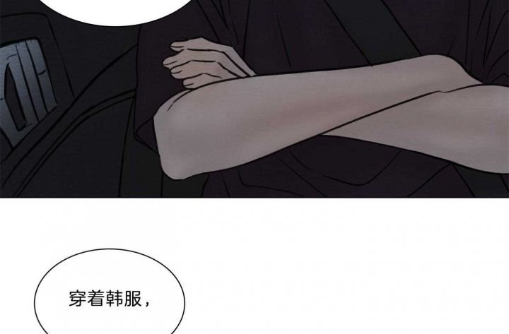 《鬼胎 (I II III季)》第158话 第100页