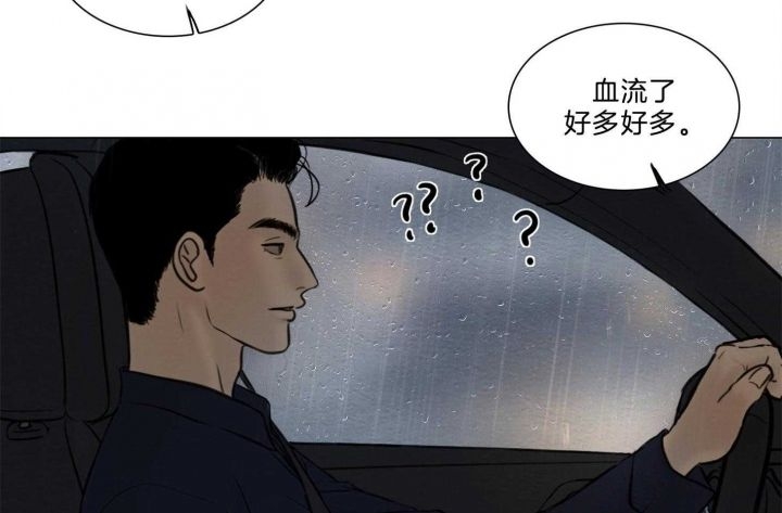 《鬼胎 (I II III季)》第158话 第101页