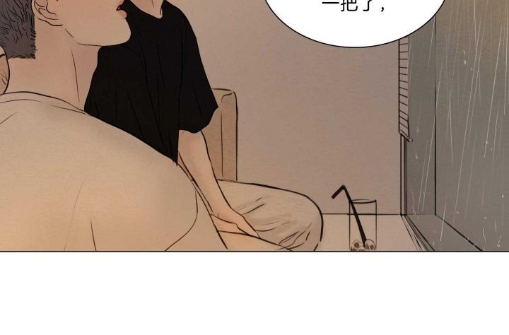 《鬼胎 (I II III季)》第158话 第11页